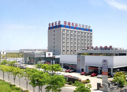 江苏弘丰企业管理集团 汽车电子研发销售与企业管理并进的专业力量